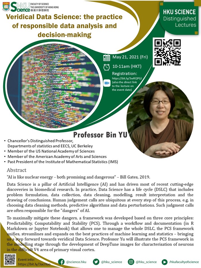 poster of lecture on May 21 by Prof. Bin Yu